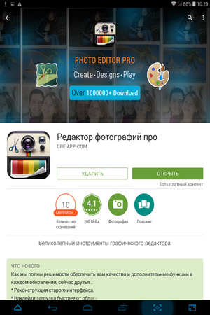 300x450  169 KB. Big one: 768x1024  468 KB