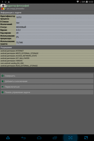 300x450  46 KB. Big one: 768x1024  155 KB