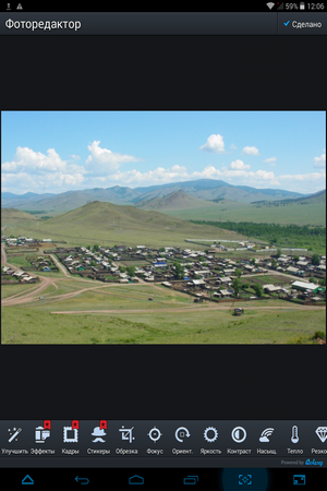 300x450  181 KB. Big one: 768x1024  569 KB