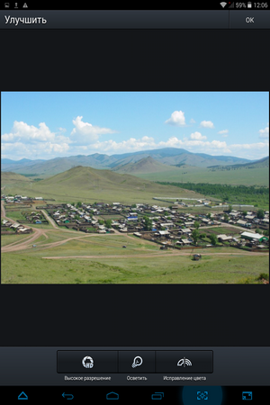 300x450  172 KB. Big one: 768x1024  536 KB