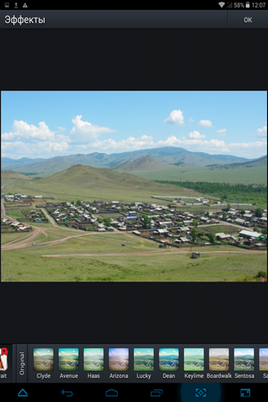 300x450  193 KB. Big one: 768x1024  599 KB