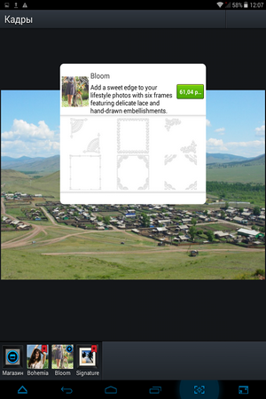 300x450  154 KB. Big one: 768x1024  493 KB