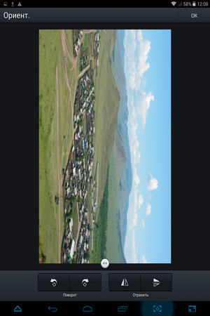 300x450  195 KB. Big one: 768x1024  561 KB