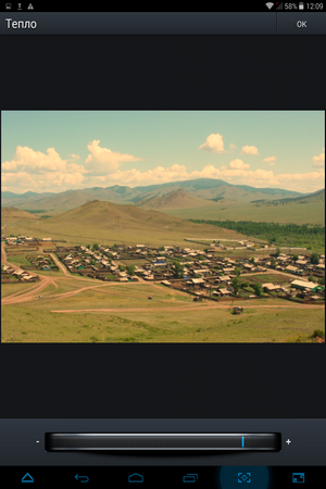 300x450  170 KB. Big one: 768x1024  532 KB