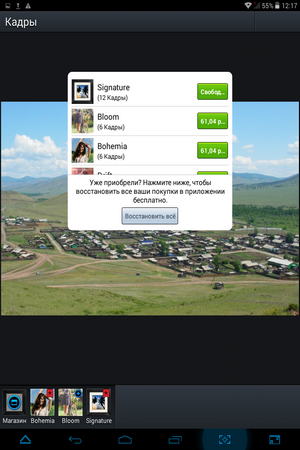 300x450  158 KB. Big one: 768x1024  494 KB