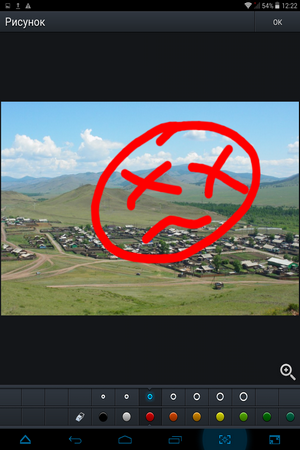 300x450  172 KB. Big one: 768x1024  528 KB