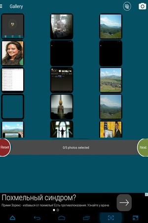 300x450  87 KB. Big one: 768x1024  236 KB
