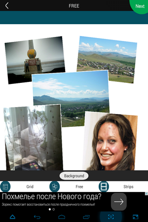 300x450  190 KB. Big one: 768x1024  567 KB