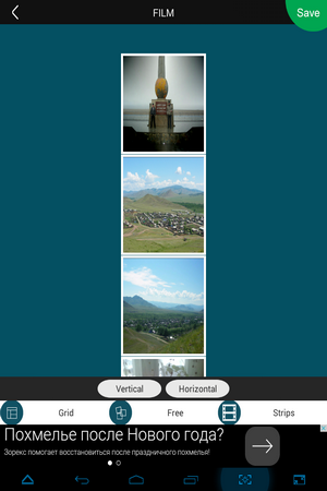 300x450  83 KB. Big one: 768x1024  243 KB