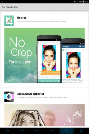 300x450  161 KB. Big one: 768x1024  473 KB