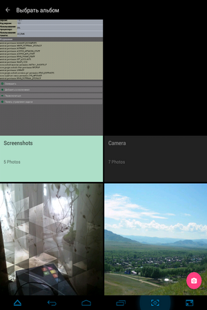 300x450  158 KB. Big one: 768x1024  458 KB