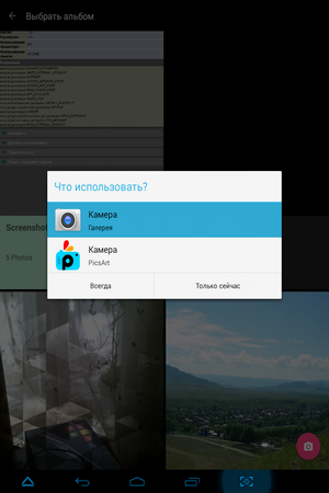 300x450  122 KB. Big one: 768x1024  391 KB