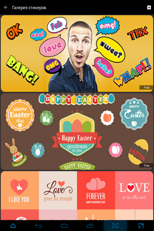 300x450  194 KB. Big one: 768x1024  628 KB