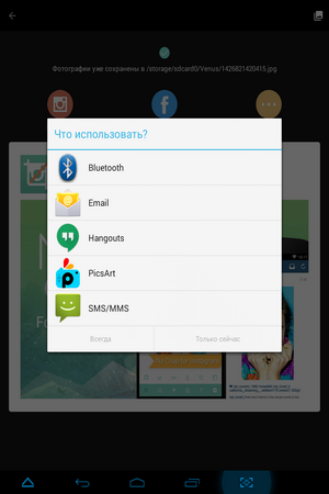 300x450  63 KB. Big one: 768x1024  180 KB