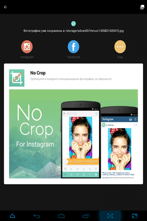 300x450  111 KB. Big one: 768x1024  328 KB