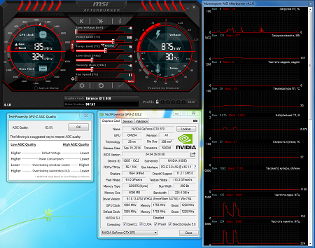 450x354  179 KB. Big one: 1208x952  562 KB