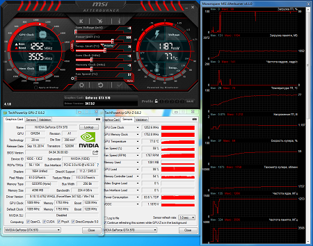 450x354  175 KB. Big one: 1210x953  452 KB