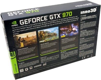 420x330  50 KB. Big one: 1300x1022  482 KB