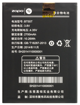 340x450  56 KB. Big one: 1132x1500  487 KB