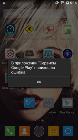 253x450  44 KB. Big one: 844x1500  398 KB