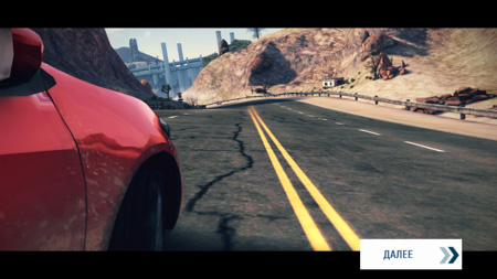 450x253  49 KB. Big one: 1500x844  480 KB