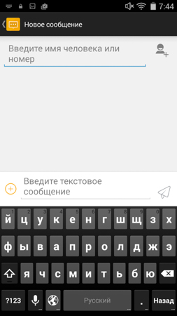 253x450  42 KB. Big one: 844x1500  190 KB