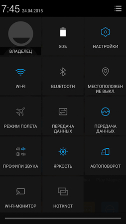 253x450  37 KB. Big one: 844x1500  175 KB