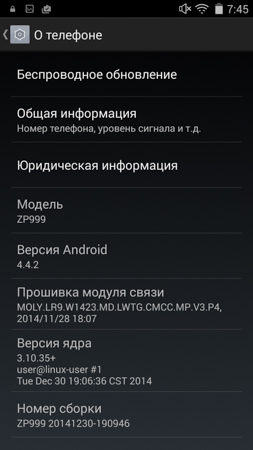 253x450  51 KB. Big one: 844x1500  315 KB