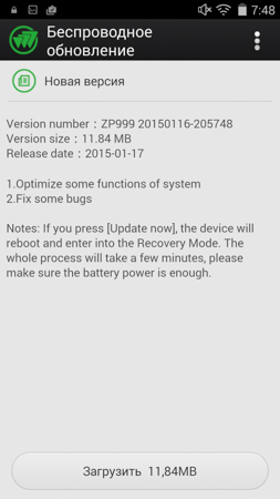 253x450  40 KB. Big one: 844x1500  207 KB