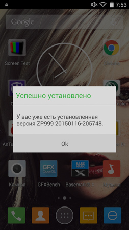 253x450  58 KB. Big one: 844x1500  498 KB