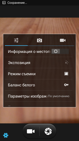 253x450  58 KB. Big one: 844x1500  353 KB