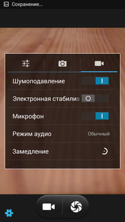 253x450  58 KB. Big one: 844x1500  348 KB