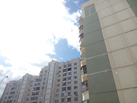 450x338  47 KB. Big one: 4352x3264  1304 KB