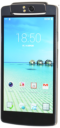 212x450  62 KB. Big one: 706x1500  263 KB