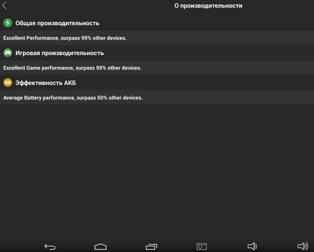 450x362  18 KB. Big one: 960x600  41 KB