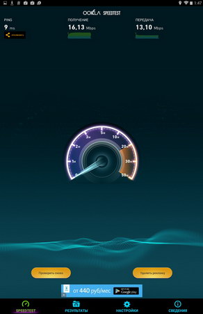 292x450  17 KB. Big one: 563x900  75 KB