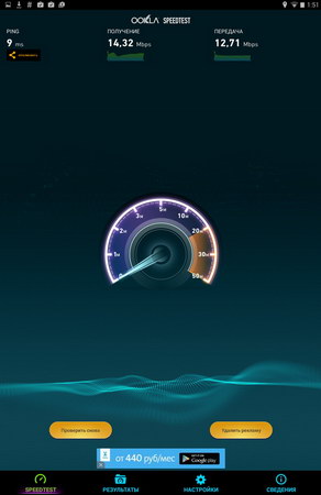 292x450  17 KB. Big one: 563x900  75 KB