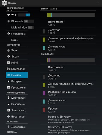 339x450  30 KB. Big one: 563x900  109 KB
