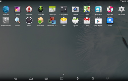 450x285  31 KB. Big one: 960x600  100 KB