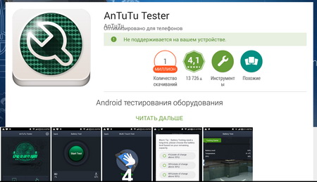 450x259  39 KB. Big one: 960x600  124 KB