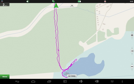 450x281  25 KB. Big one: 960x600  121 KB