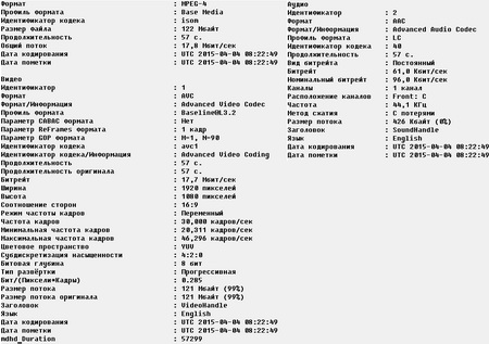 450x317  47 KB. Big one: 932x657  167 KB