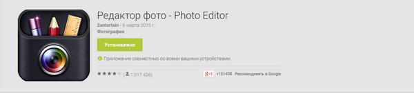 600x135  40 KB. Big one: 1148x258  106 KB