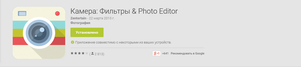 600x135  32 KB. Big one: 1146x257  71 KB