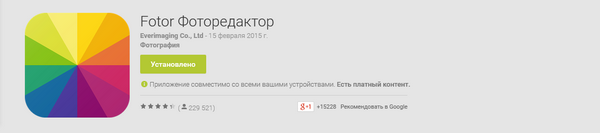 600x133  30 KB. Big one: 1144x253  51 KB