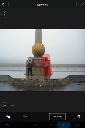 300x450  140 KB. Big one: 768x1024  371 KB