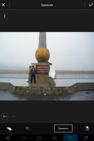 300x450  139 KB. Big one: 768x1024  369 KB