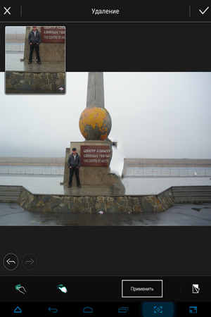 300x450  160 KB. Big one: 768x1024  446 KB