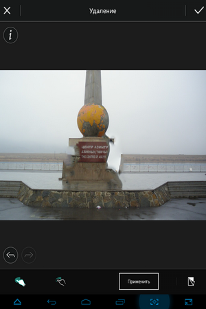 300x450  138 KB. Big one: 768x1024  366 KB