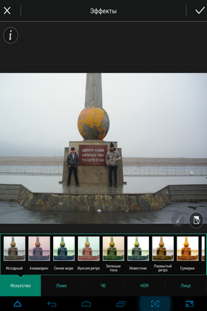 300x450  171 KB. Big one: 768x1024  503 KB